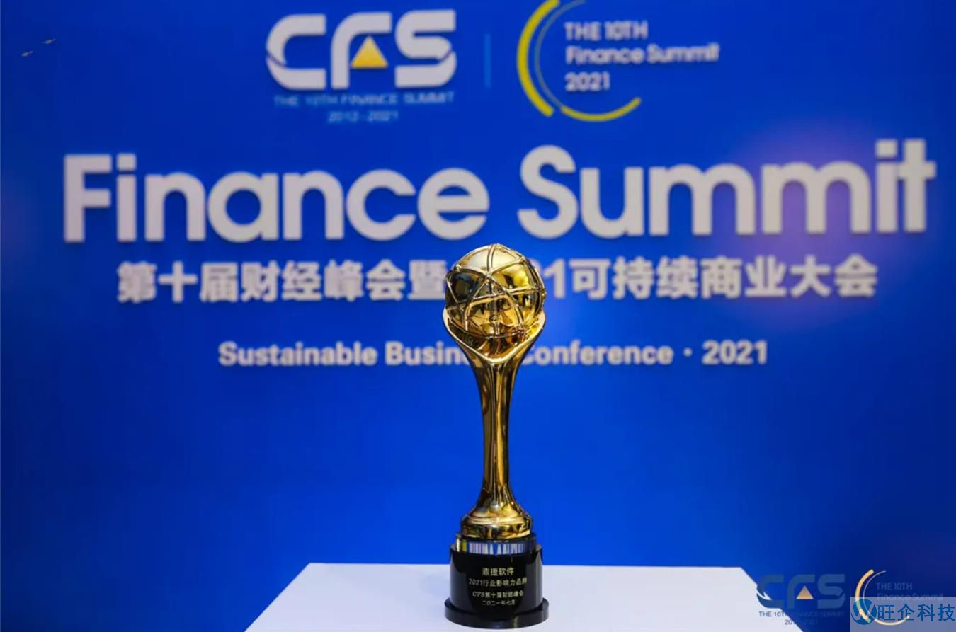 微信截图_20210818161953.jpg
