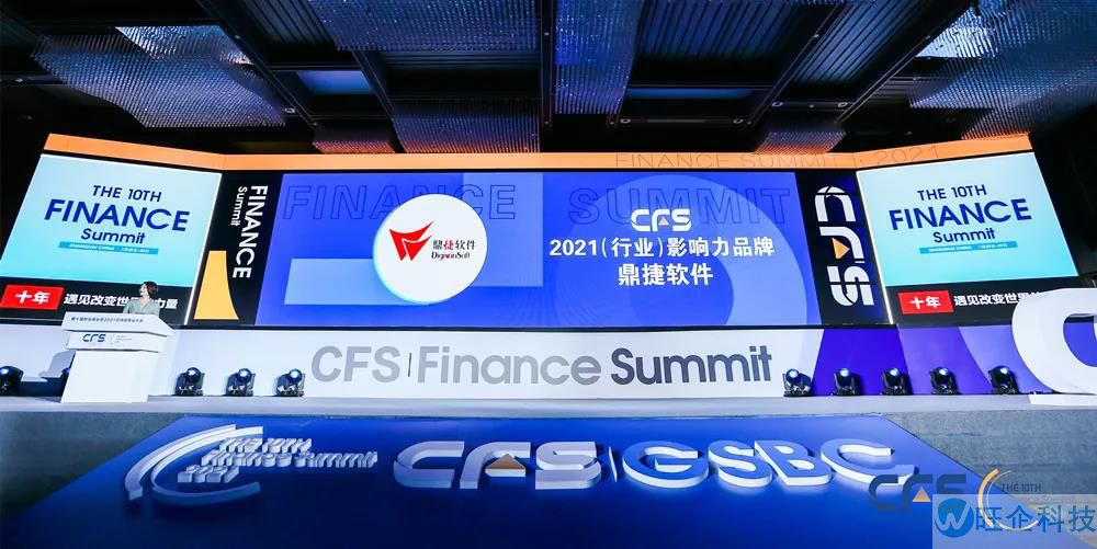 微信图片_20210818162551.jpg